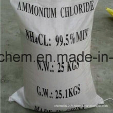 99,5% Poudre de chlorure d&#39;ammonium (classe industrielle)